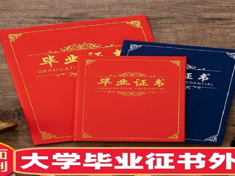 工作证